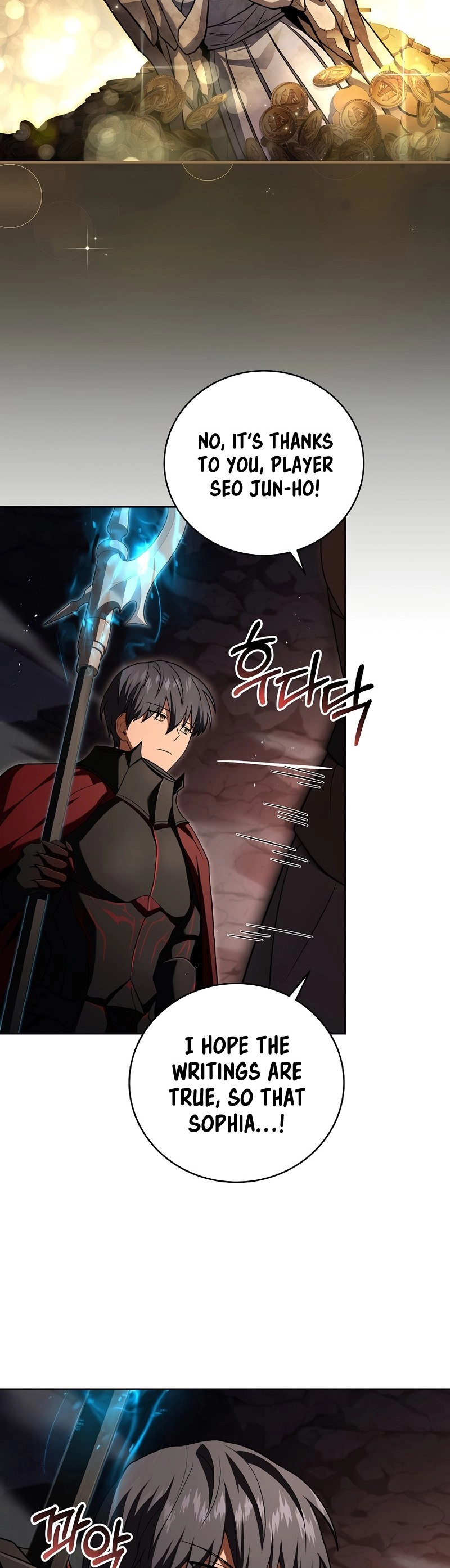 The Frozen Player Returns Chapter 81 Page 27
