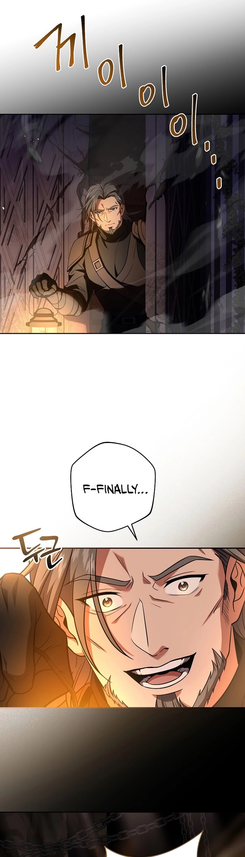 The Frozen Player Returns Chapter 81 Page 25