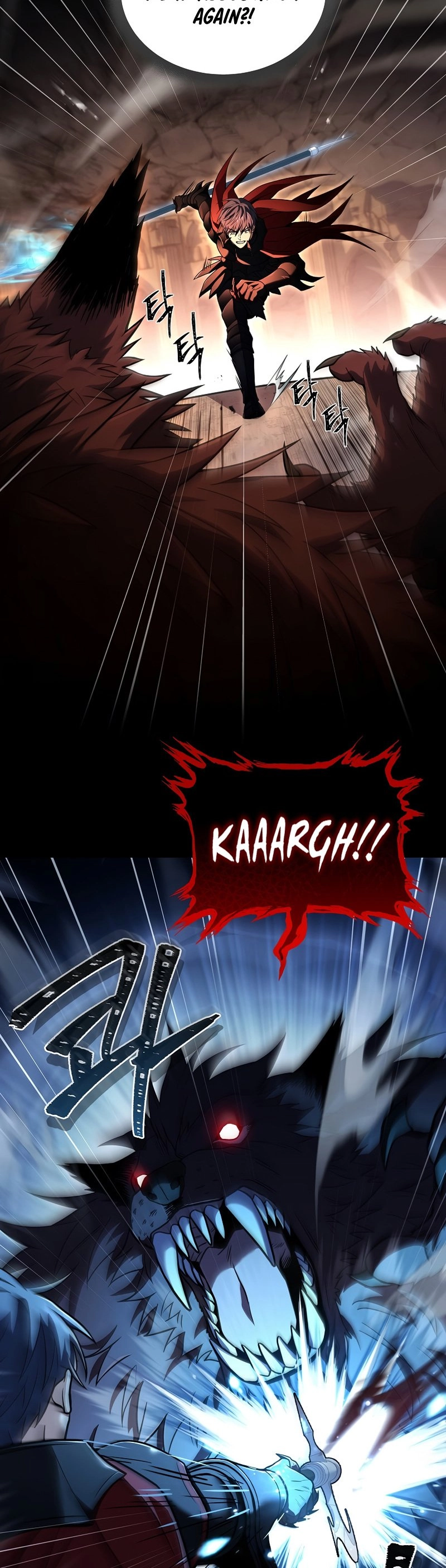 The Frozen Player Returns Chapter 81 Page 34