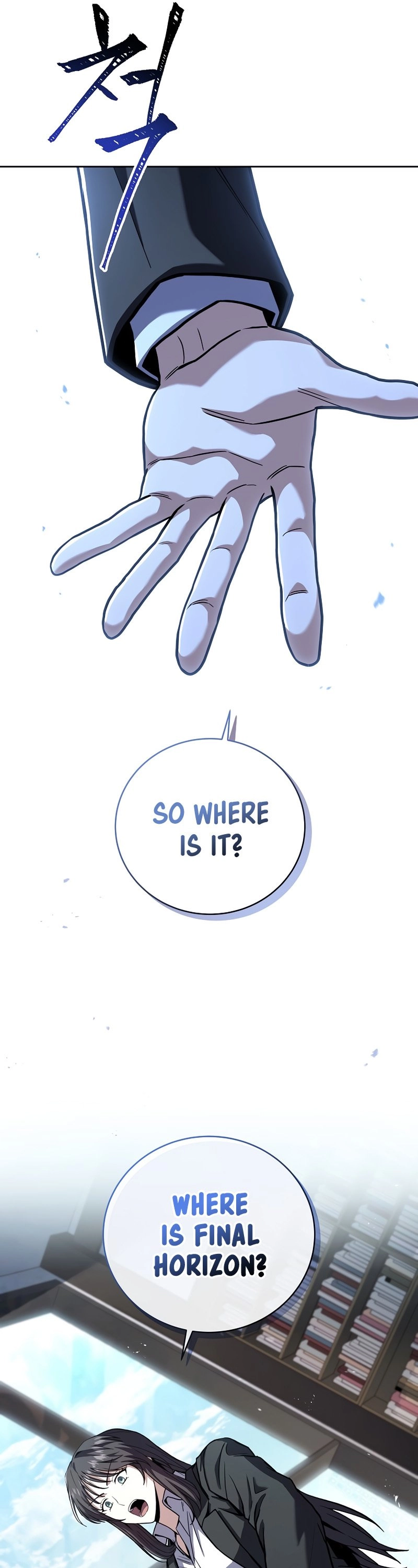 The Frozen Player Returns Chapter 74 Page 33