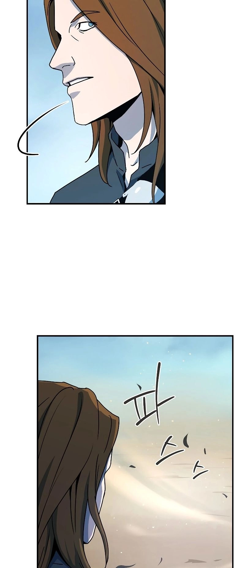 The Frozen Player Returns Chapter 21 Page 26