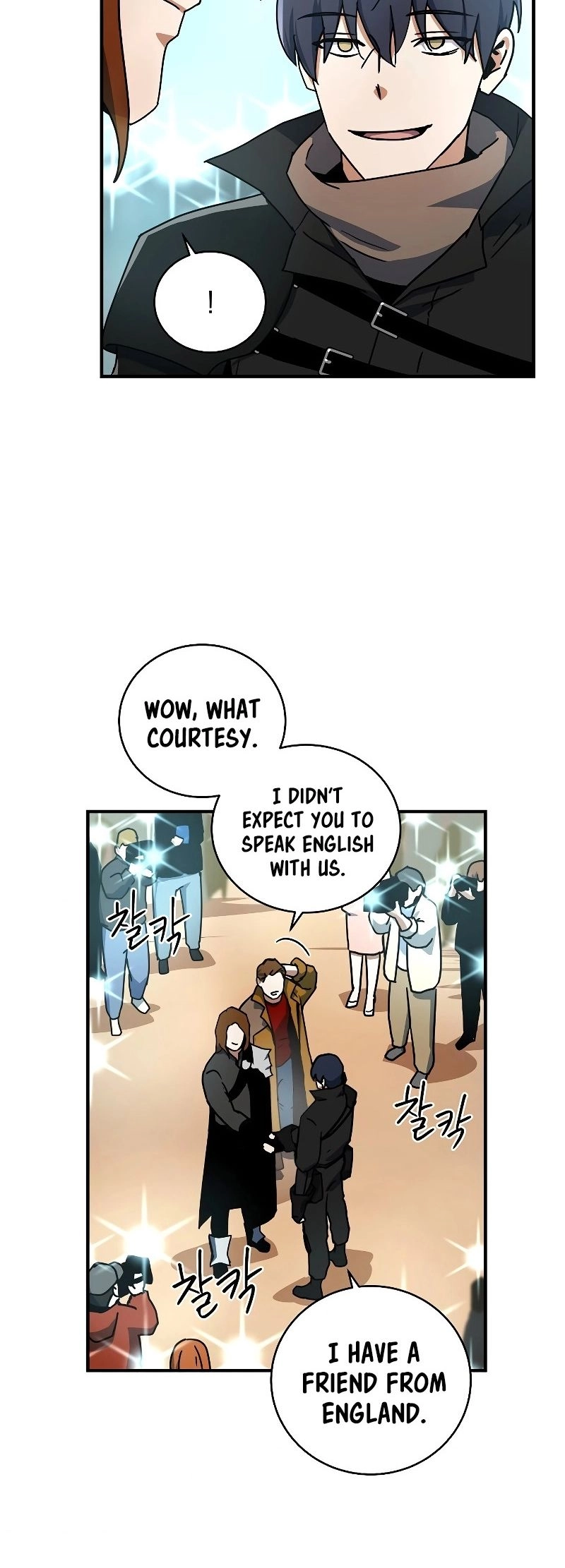 The Frozen Player Returns Chapter 21 Page 6