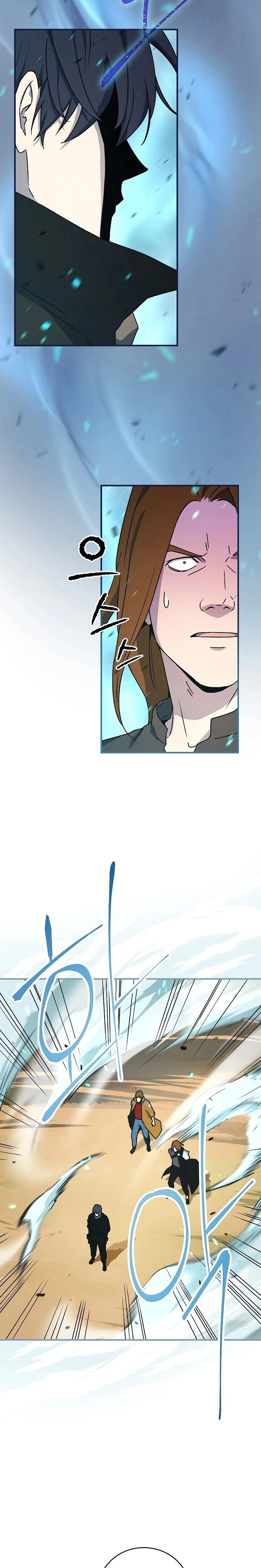 The Frozen Player Returns Chapter 21 Page 17