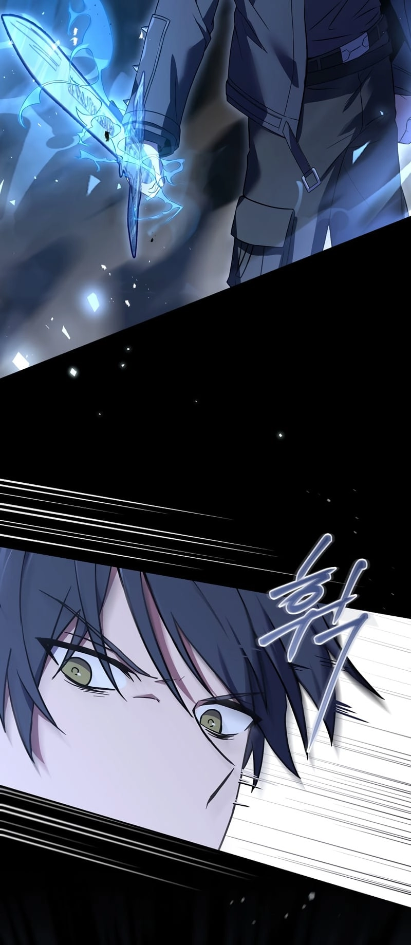 The Frozen Player Returns Chapter 55 Page 26