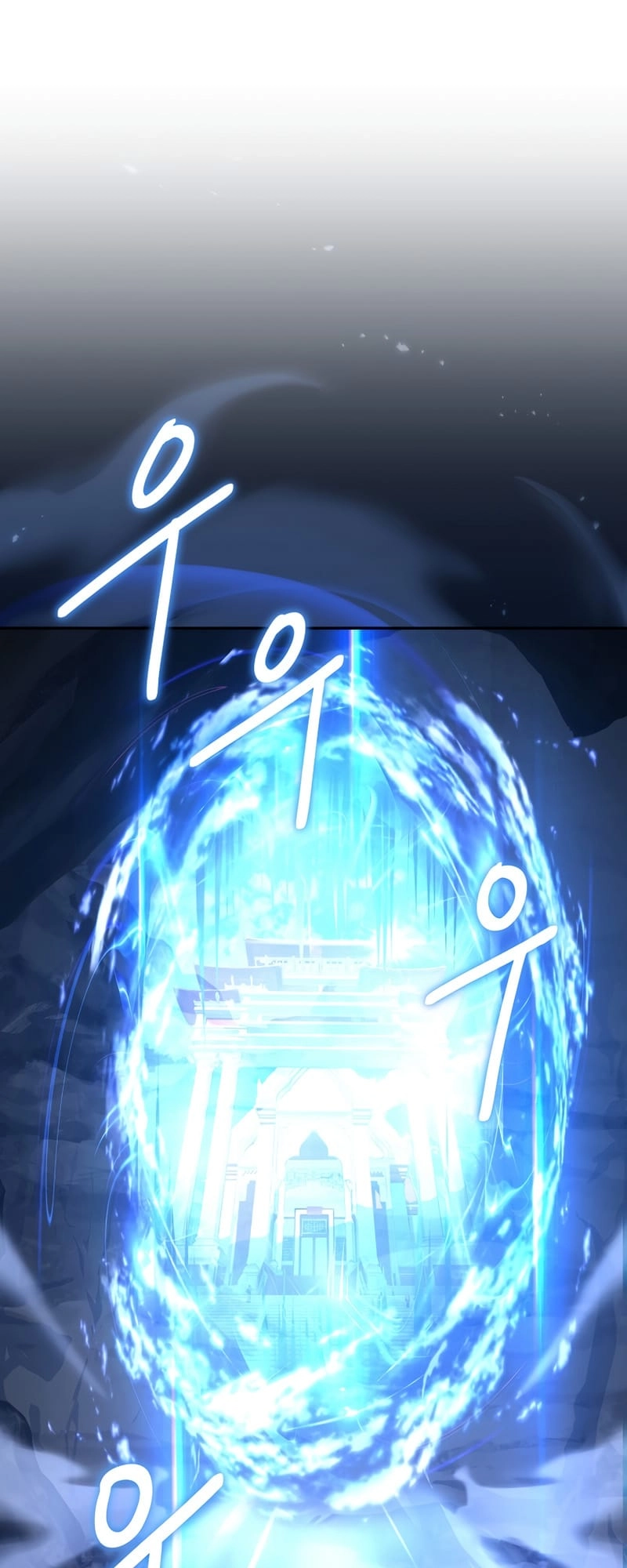 The Frozen Player Returns Chapter 55 Page 46