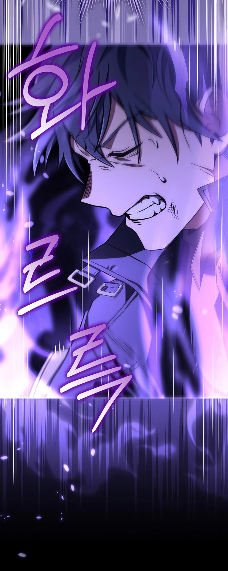 The Frozen Player Returns Chapter 55 Page 10