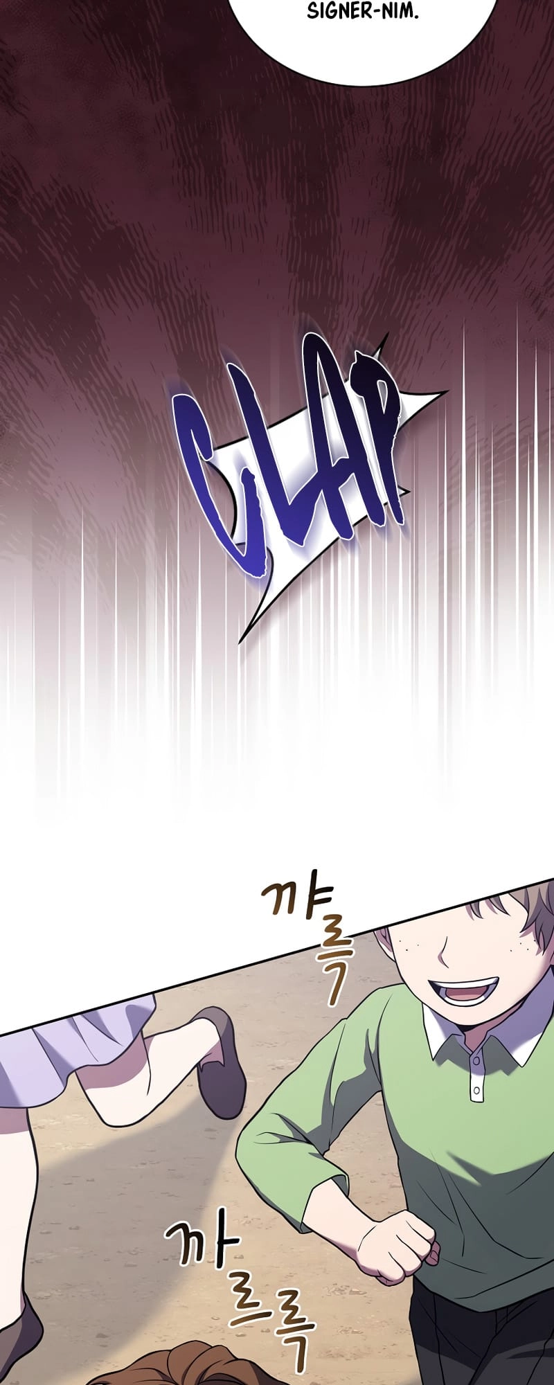 The Frozen Player Returns Chapter 55 Page 68