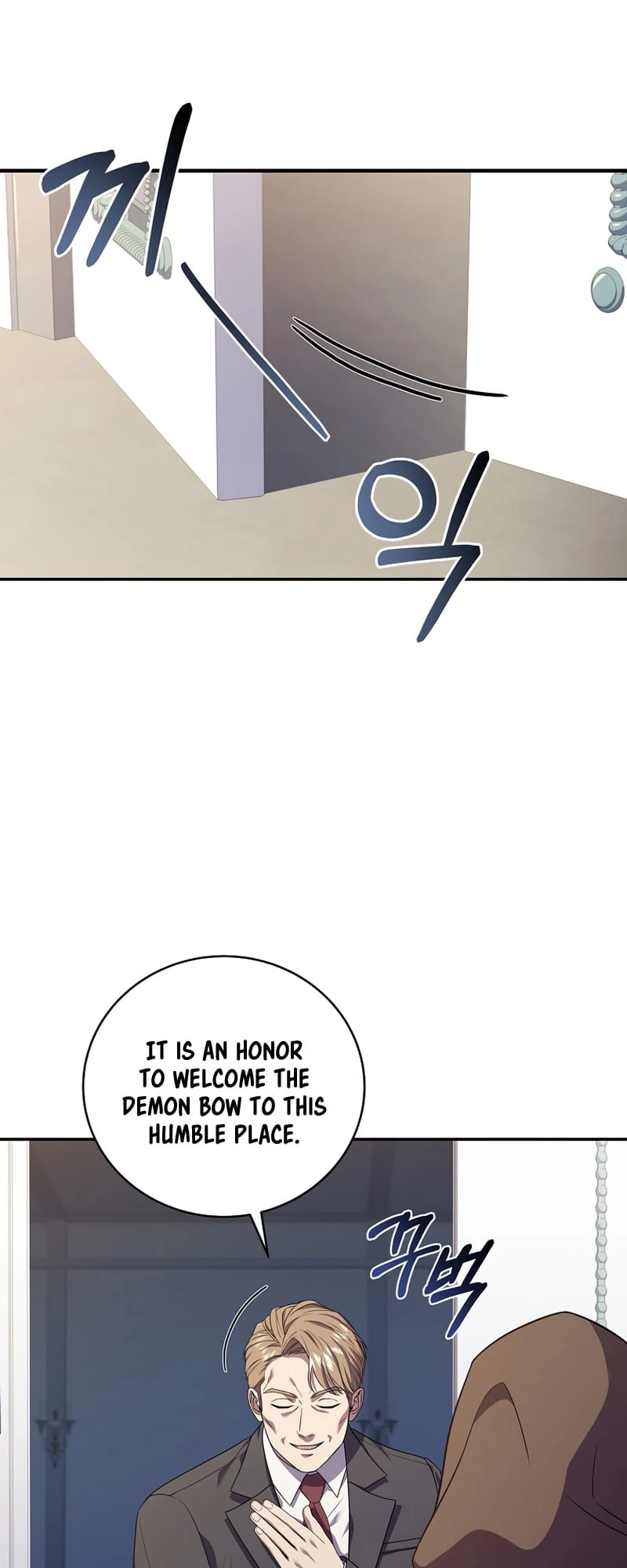 The Frozen Player Returns Chapter 55 Page 59