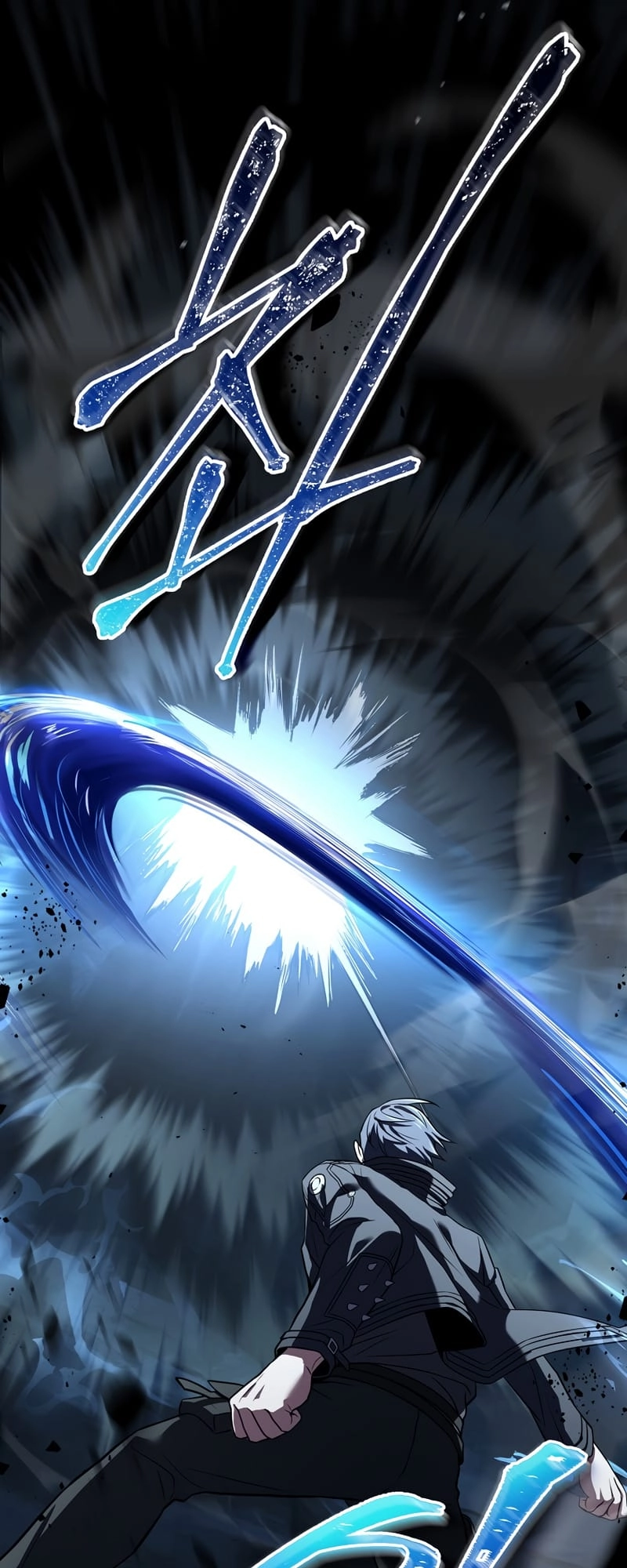The Frozen Player Returns Chapter 55 Page 27