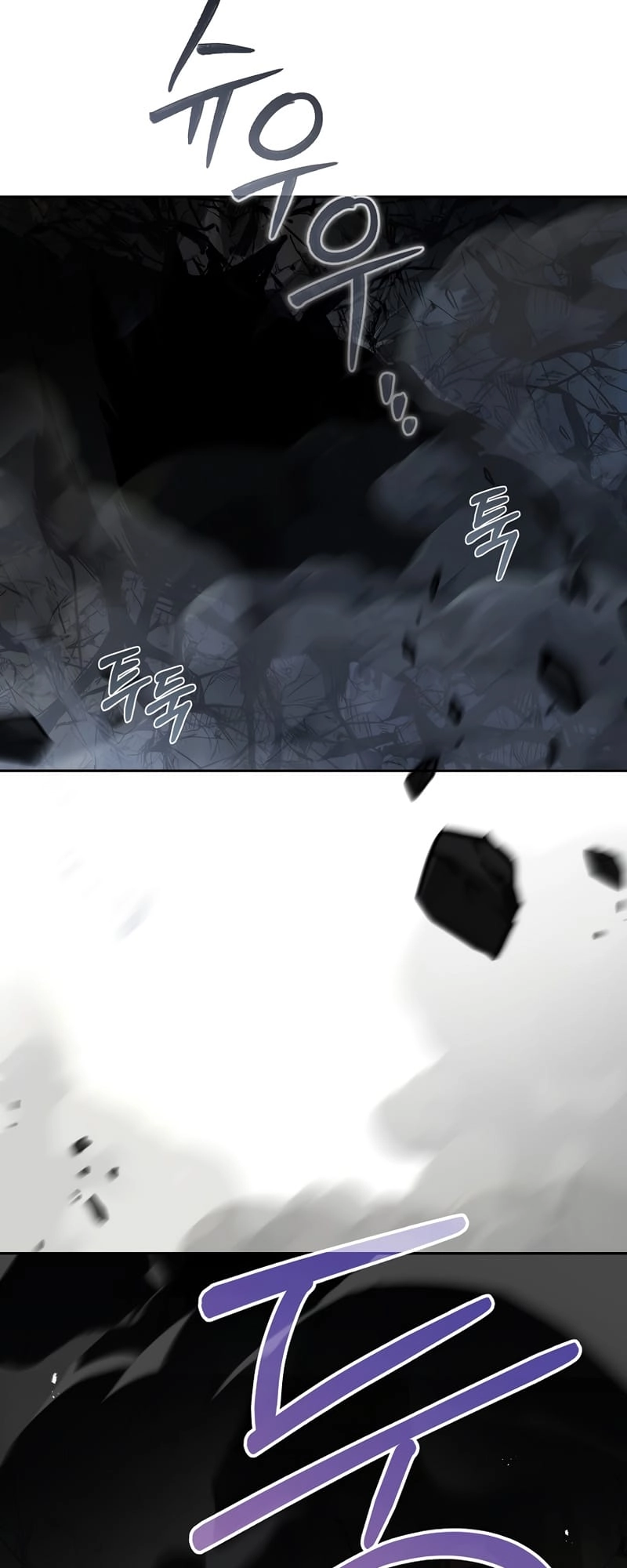 The Frozen Player Returns Chapter 55 Page 30