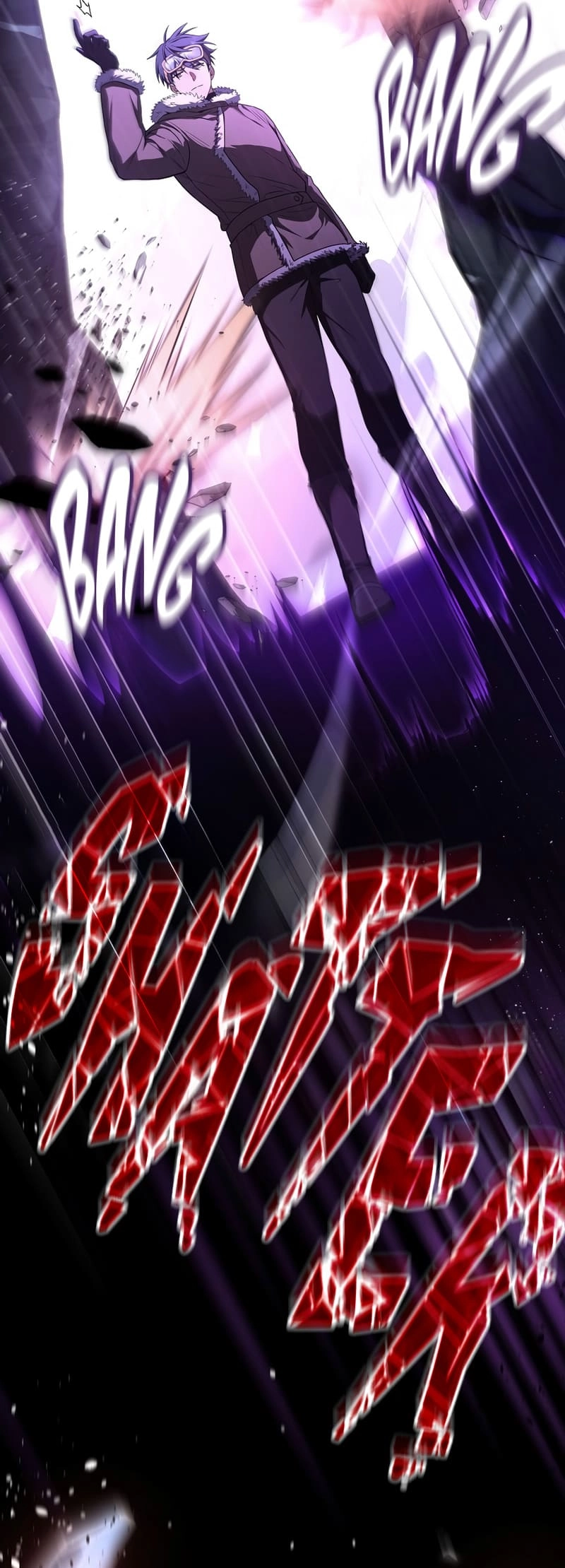 The Frozen Player Returns Chapter 112 Page 38