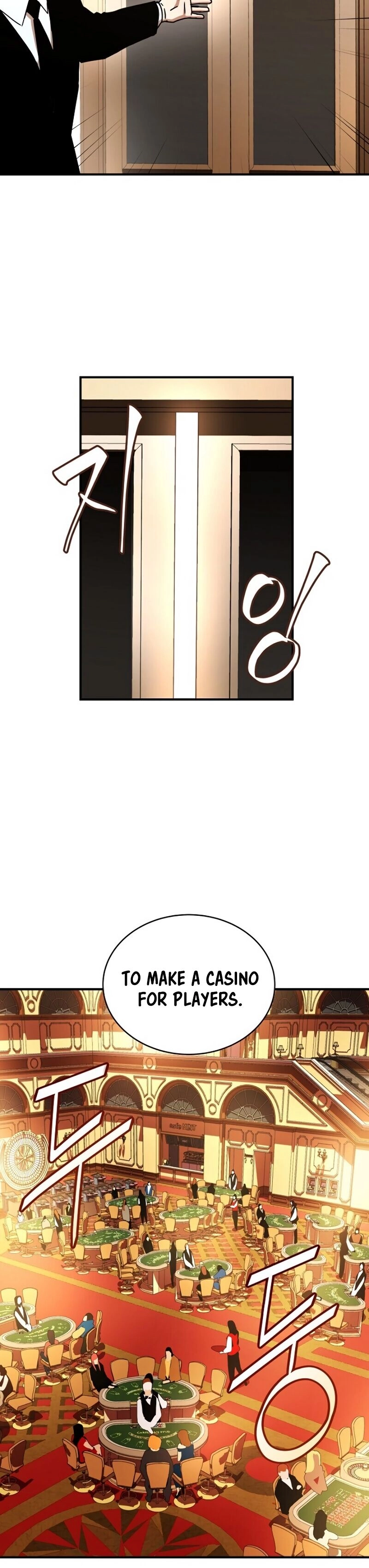 The Frozen Player Returns Chapter 28 Page 12