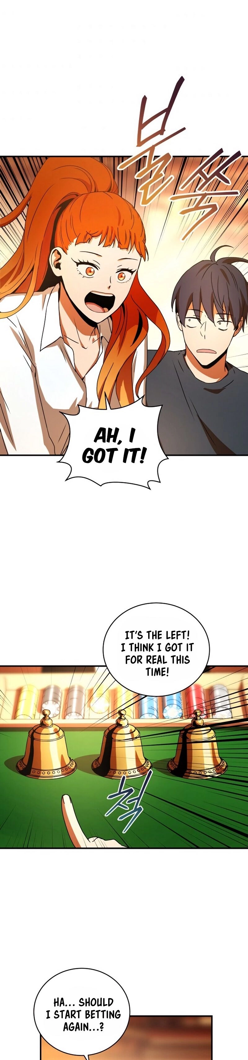 The Frozen Player Returns Chapter 28 Page 25