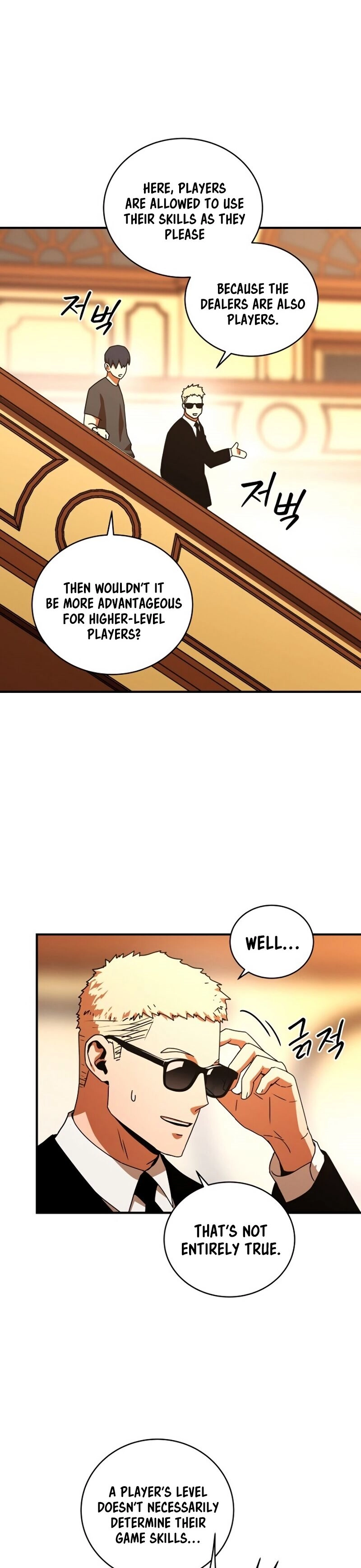 The Frozen Player Returns Chapter 28 Page 14