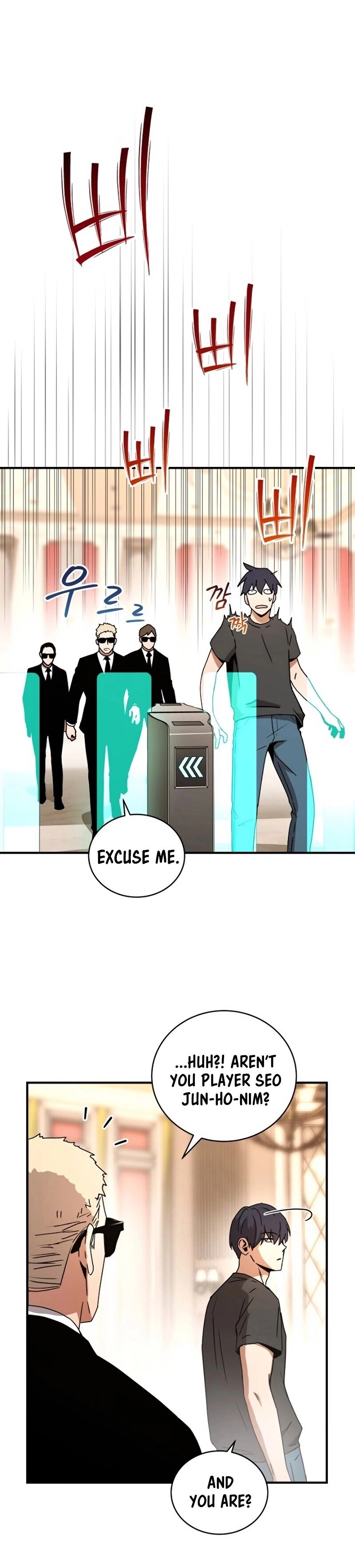 The Frozen Player Returns Chapter 28 Page 7