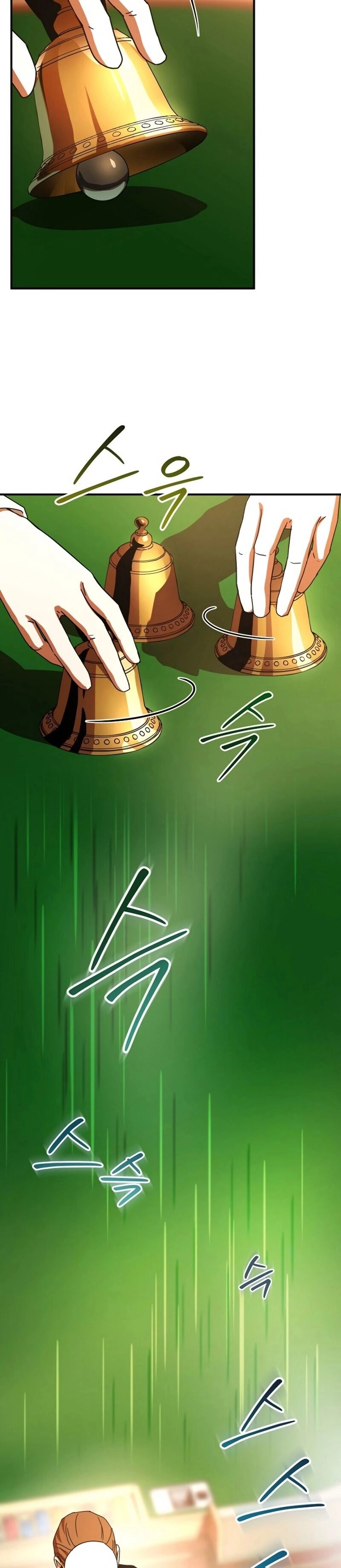 The Frozen Player Returns Chapter 28 Page 23
