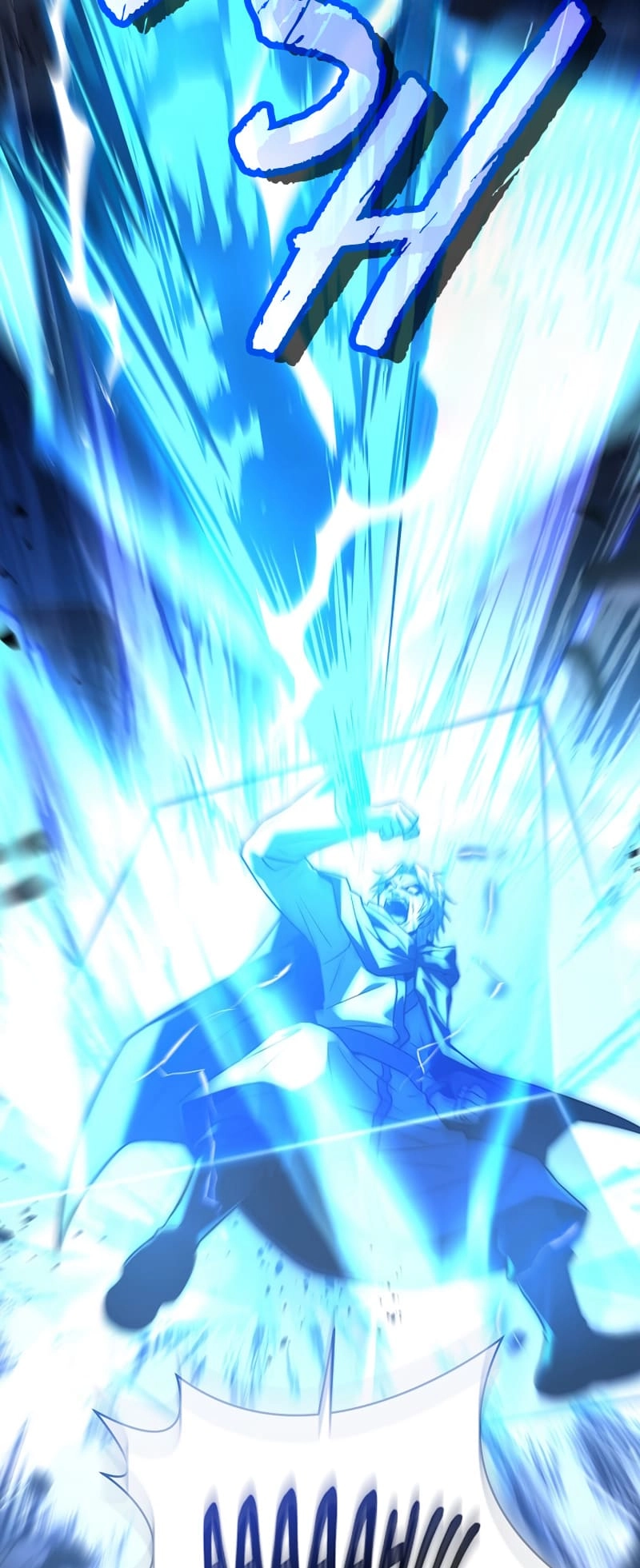 The Frozen Player Returns Chapter 97 Page 65