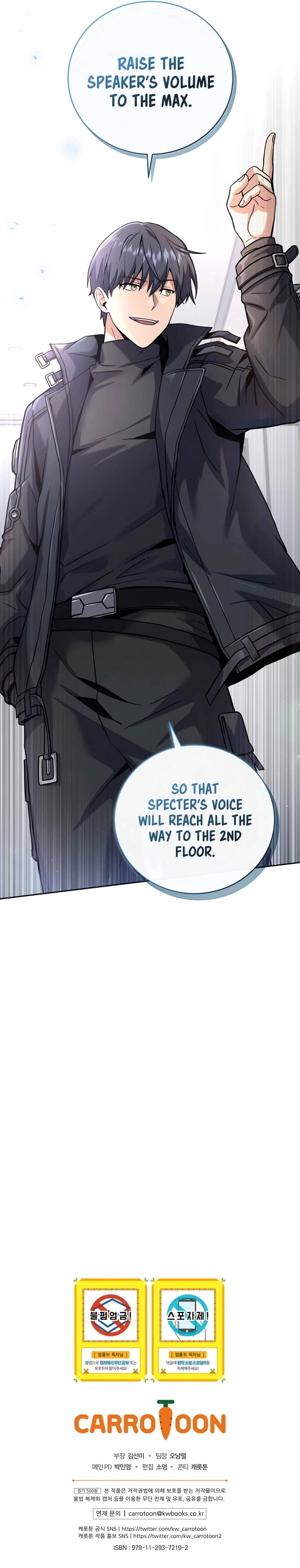 The Frozen Player Returns Chapter 61 Page 74