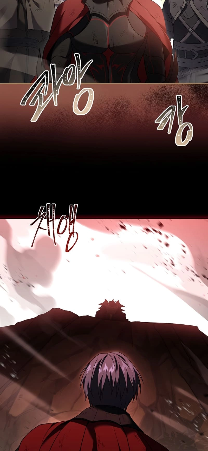 The Frozen Player Returns Chapter 91 Page 53
