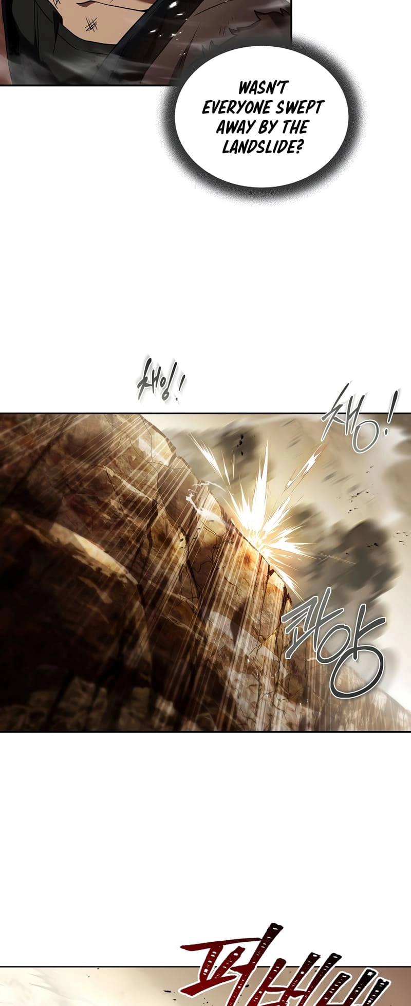 The Frozen Player Returns Chapter 91 Page 11