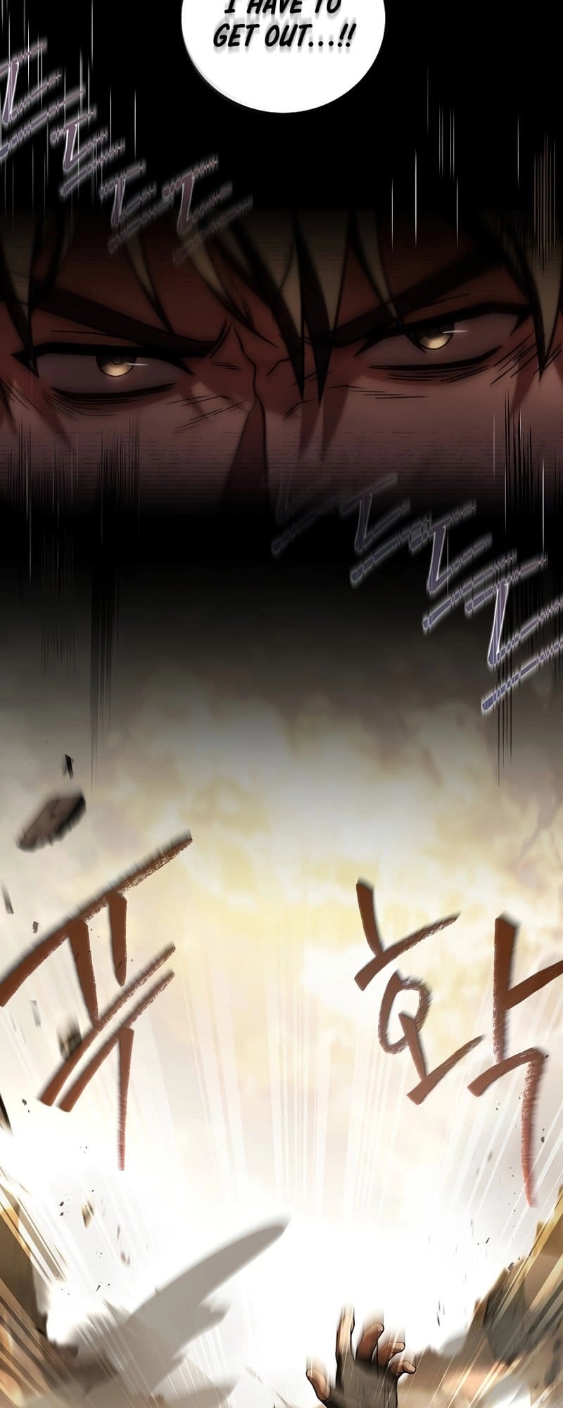 The Frozen Player Returns Chapter 91 Page 5