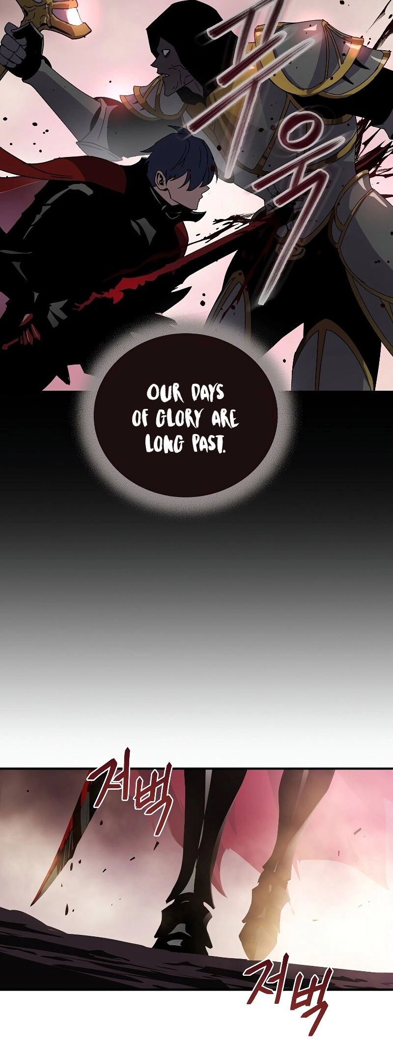 The Frozen Player Returns Chapter 42 Page 47