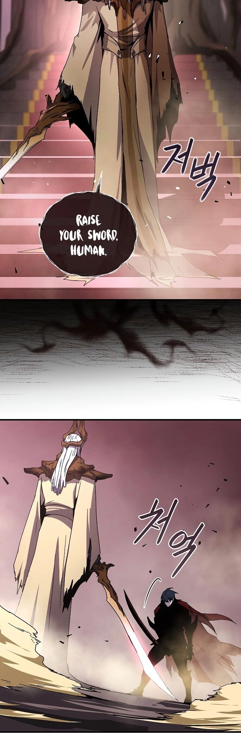 The Frozen Player Returns Chapter 42 Page 51