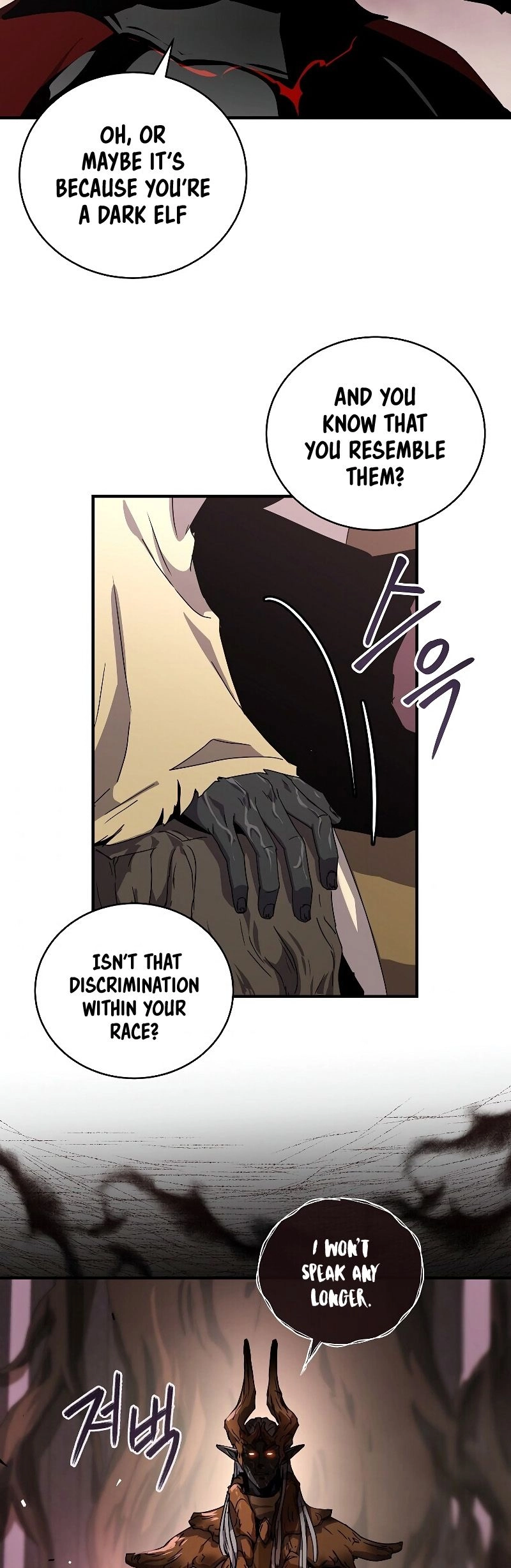 The Frozen Player Returns Chapter 42 Page 50