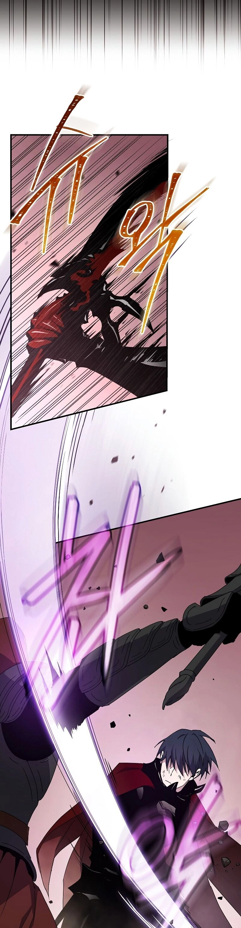 The Frozen Player Returns Chapter 42 Page 14
