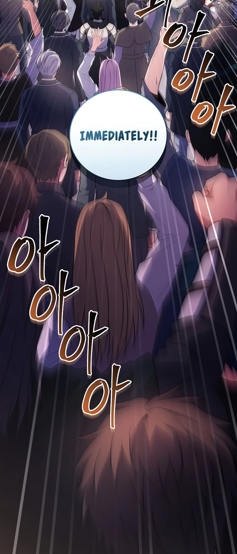 The Frozen Player Returns Chapter 88 Page 43