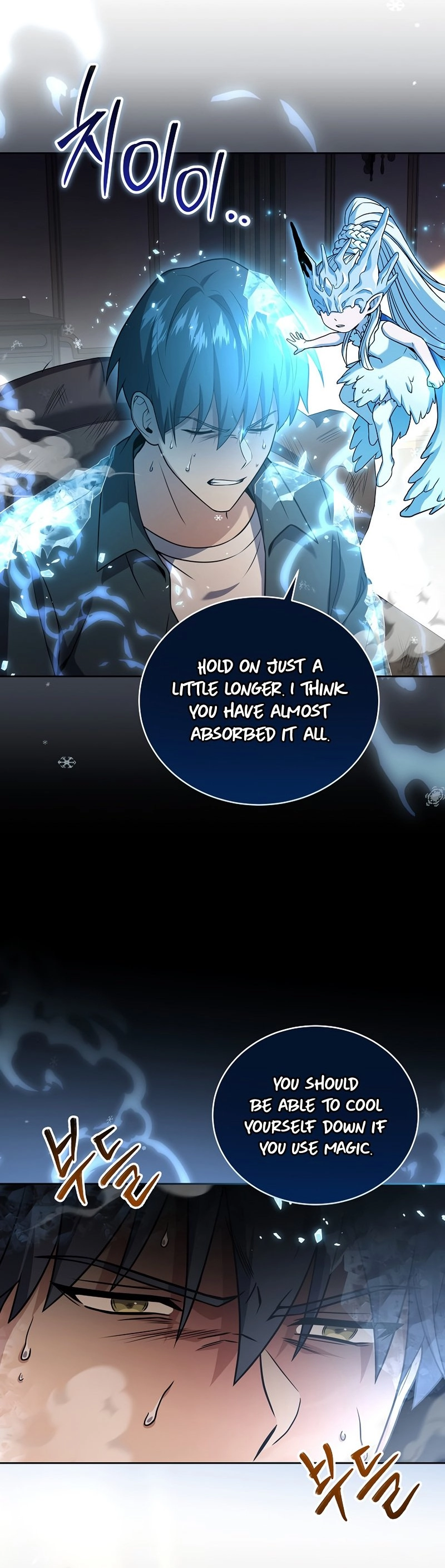 The Frozen Player Returns Chapter 88 Page 32
