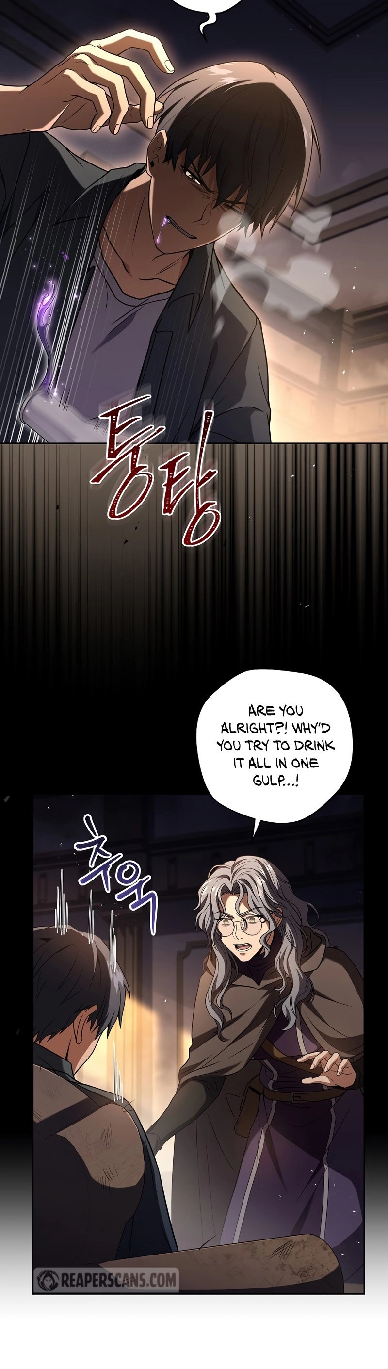 The Frozen Player Returns Chapter 88 Page 30