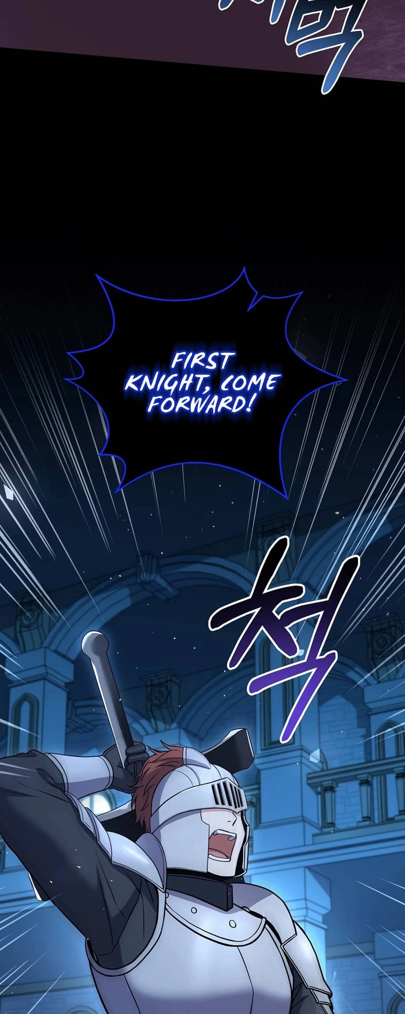 The Frozen Player Returns Chapter 66 Page 12