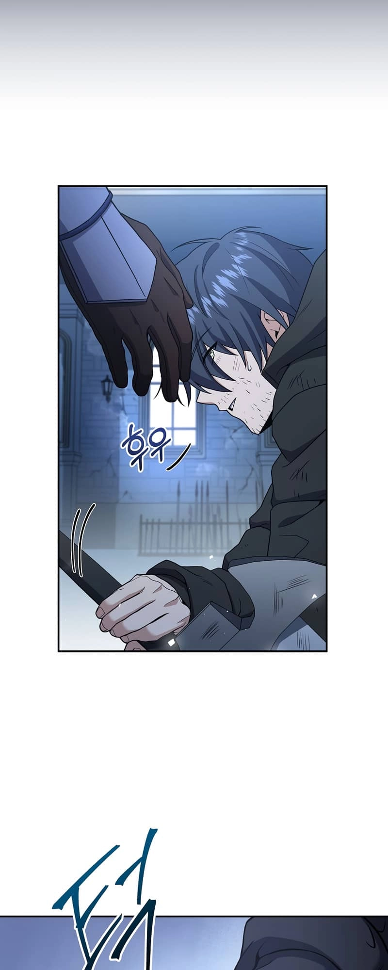 The Frozen Player Returns Chapter 66 Page 63