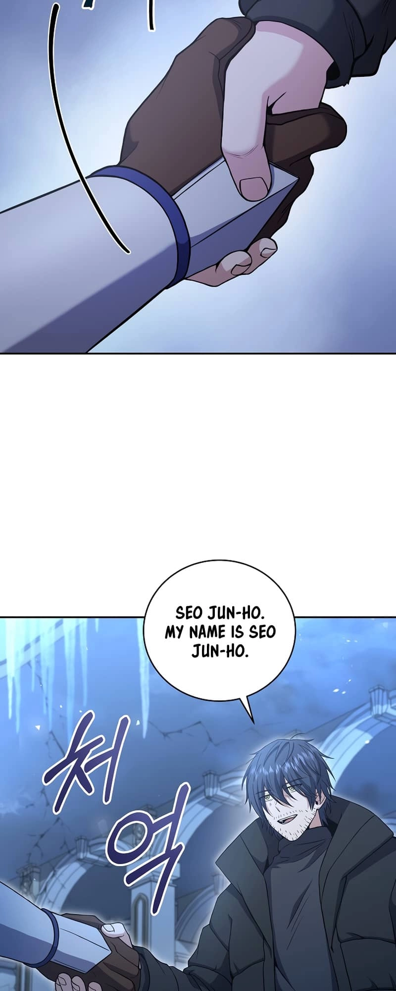 The Frozen Player Returns Chapter 66 Page 64
