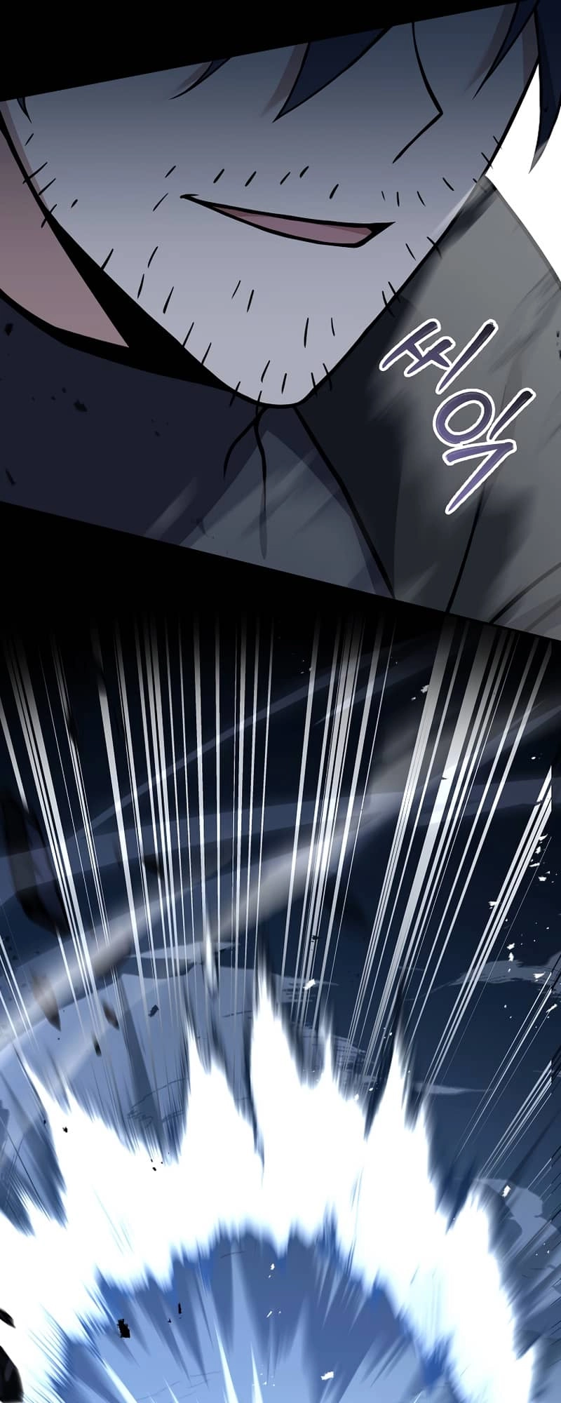 The Frozen Player Returns Chapter 66 Page 45