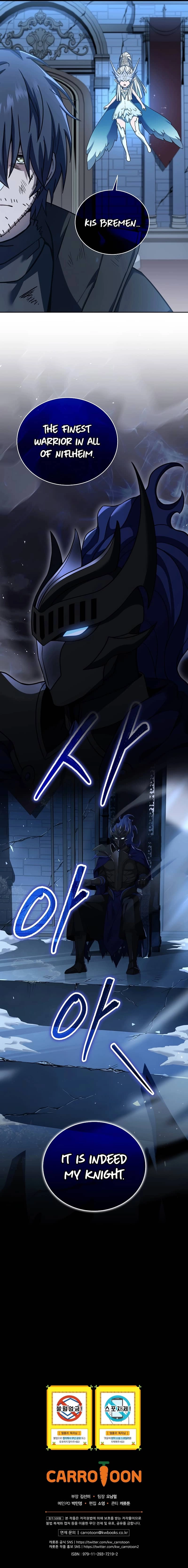 The Frozen Player Returns Chapter 66 Page 76