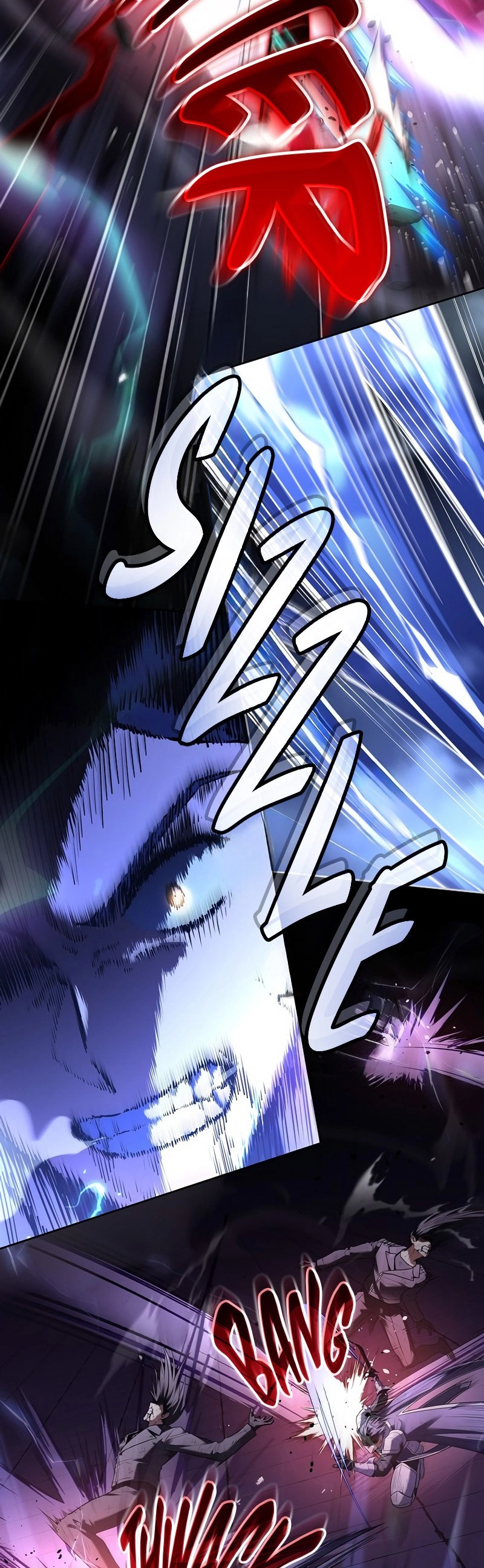 The Frozen Player Returns Chapter 108 Page 26