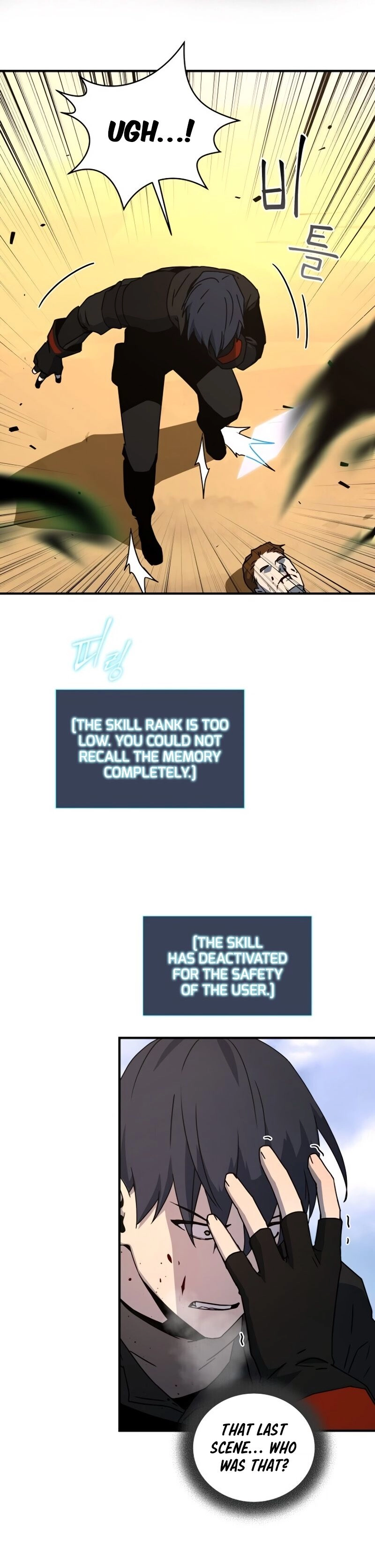 The Frozen Player Returns Chapter 24 Page 25