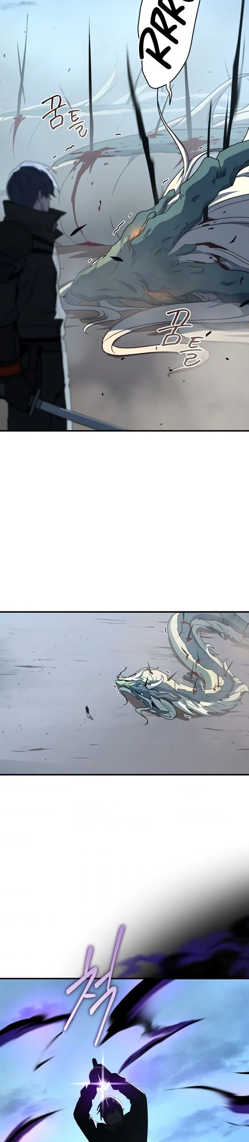 The Frozen Player Returns Chapter 24 Page 5
