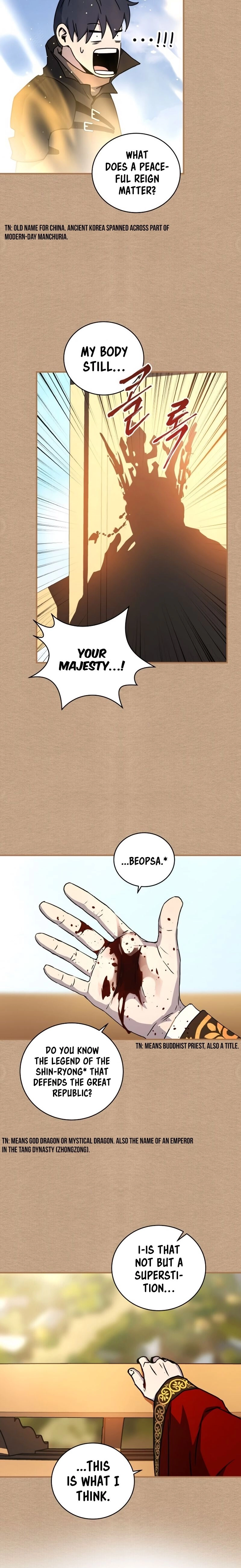 The Frozen Player Returns Chapter 24 Page 30
