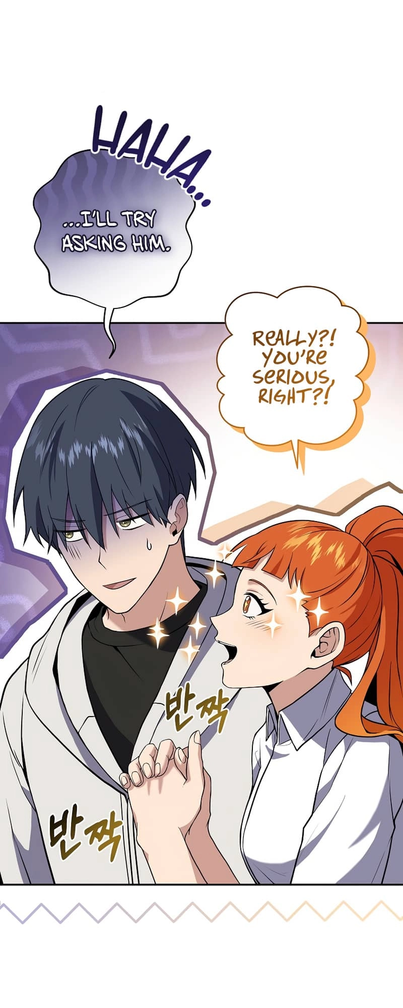 The Frozen Player Returns Chapter 63 Page 47