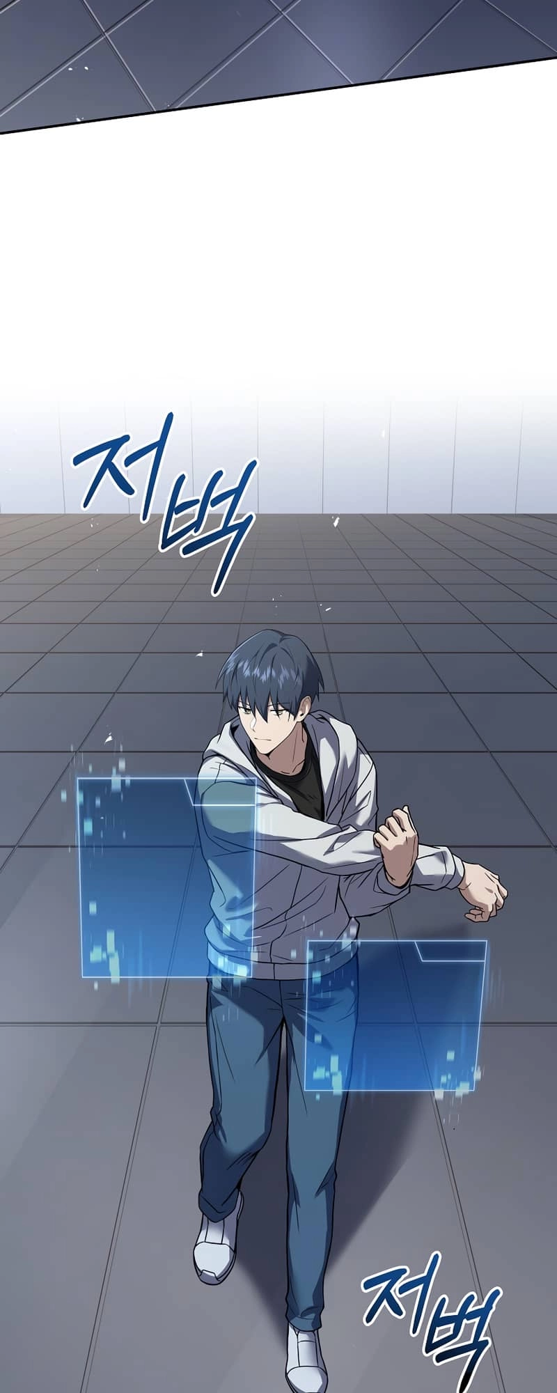 The Frozen Player Returns Chapter 63 Page 54