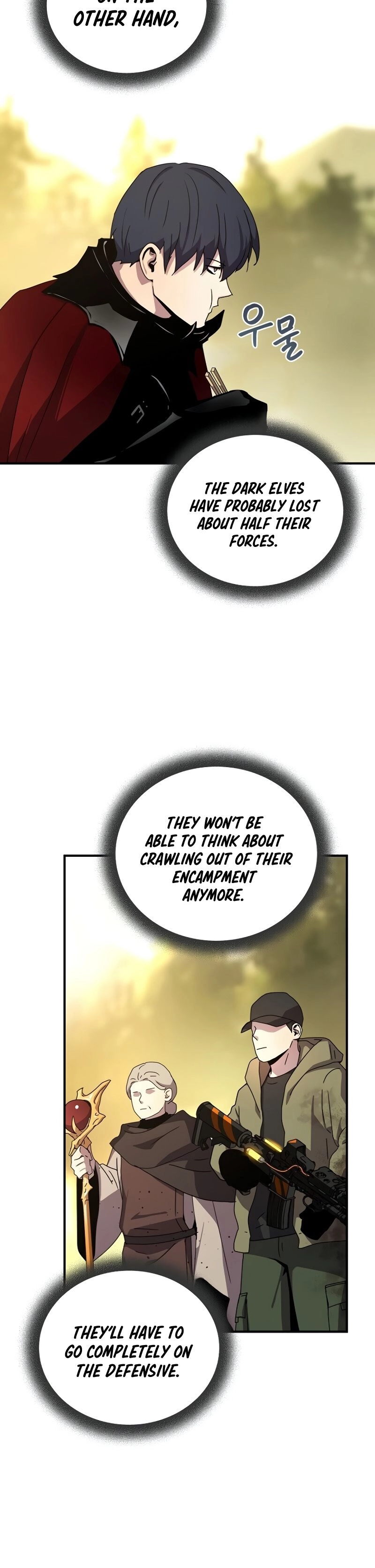 The Frozen Player Returns Chapter 40 Page 18