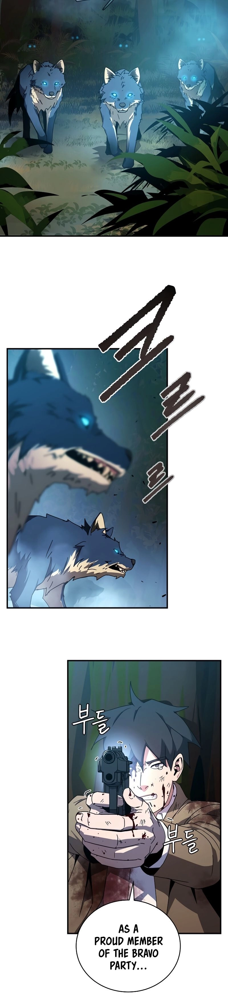 The Frozen Player Returns Chapter 40 Page 6