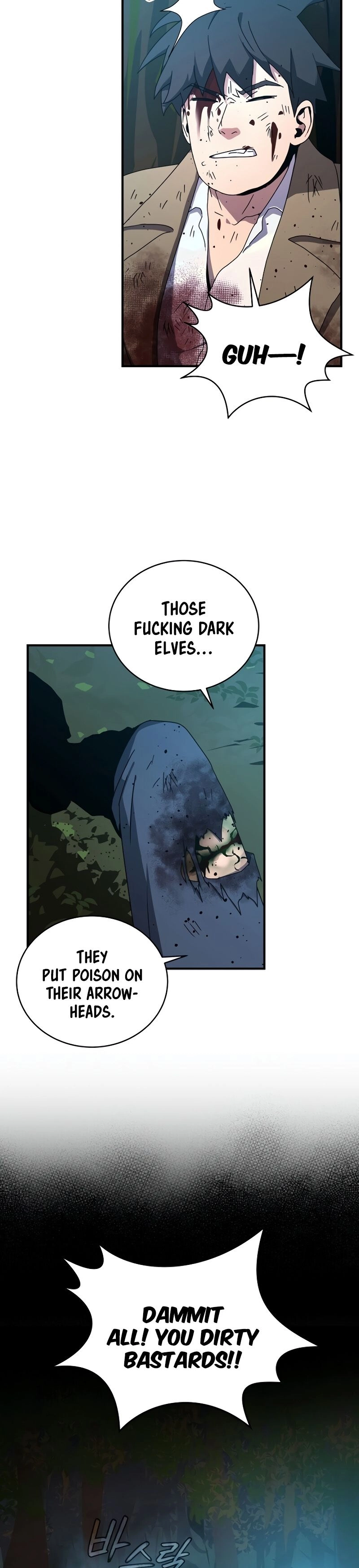 The Frozen Player Returns Chapter 40 Page 5