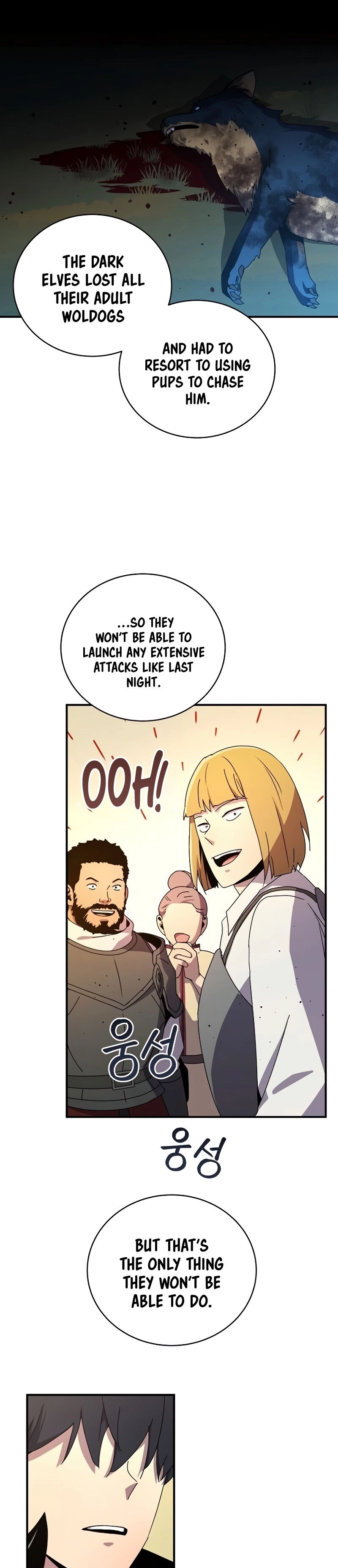 The Frozen Player Returns Chapter 40 Page 28