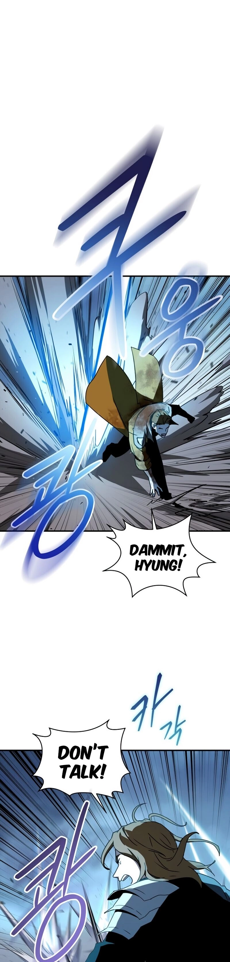The Frozen Player Returns Chapter 23 Page 11