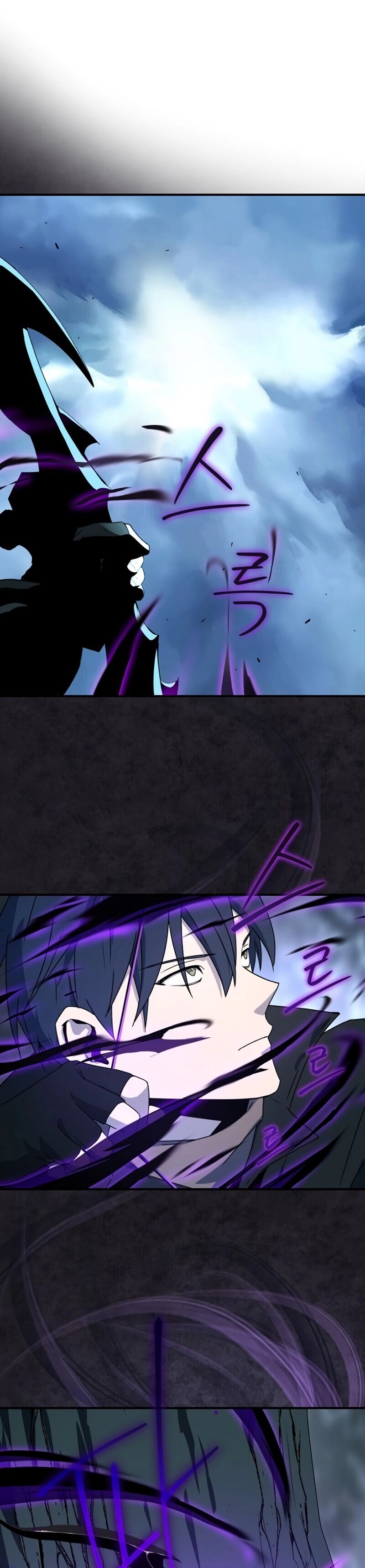 The Frozen Player Returns Chapter 23 Page 19