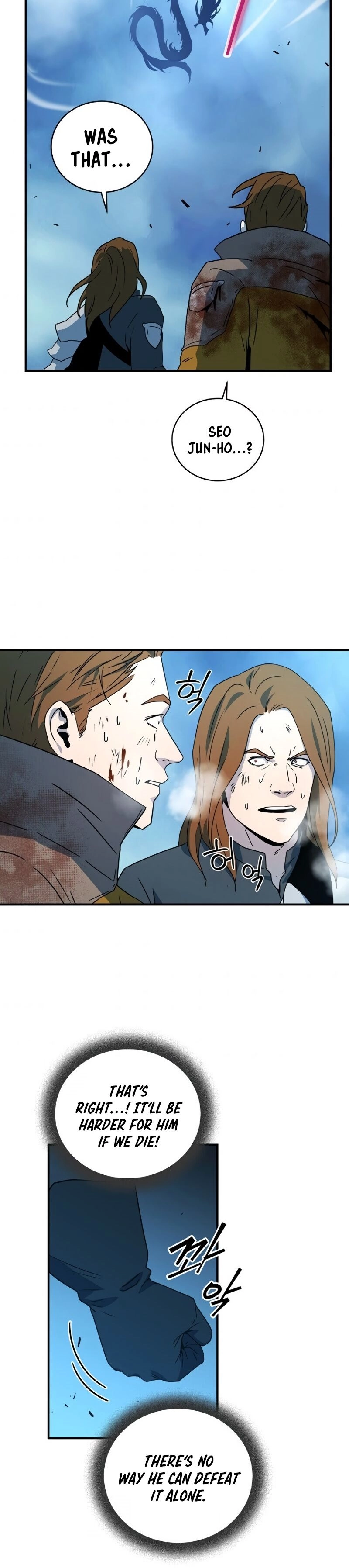 The Frozen Player Returns Chapter 23 Page 15